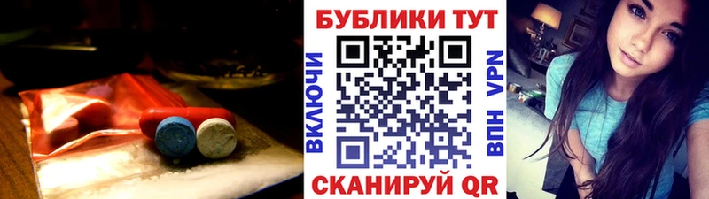 Купить где  Енисейск  Экстази бентли 