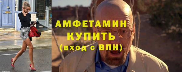 мяу мяу мука Гусь-Хрустальный