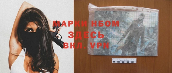 герыч Гусев