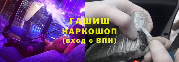 дурь Фурманов
