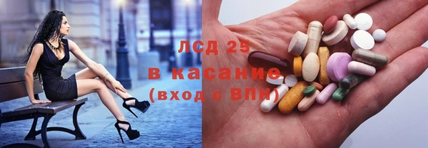 герыч Гусев