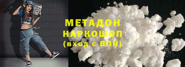 меф Дмитров