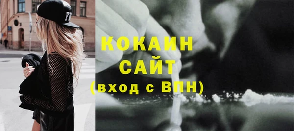 герыч Гусев