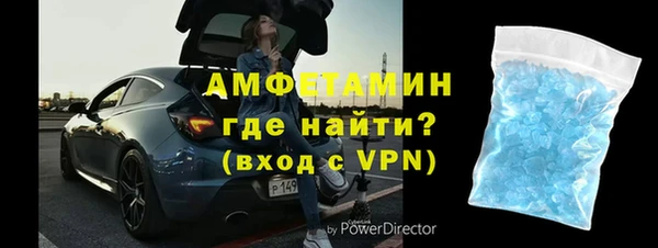 мяу мяу мука Гусь-Хрустальный