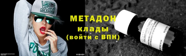 герыч Гусев