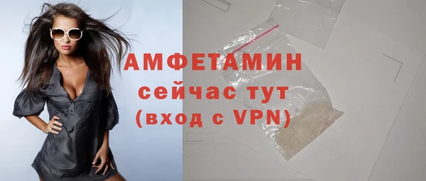 герыч Гусев