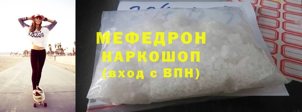 герыч Гусев