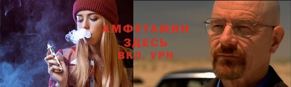 герыч Гусев