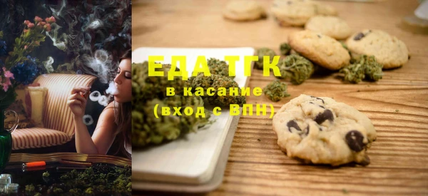 герыч Гусев
