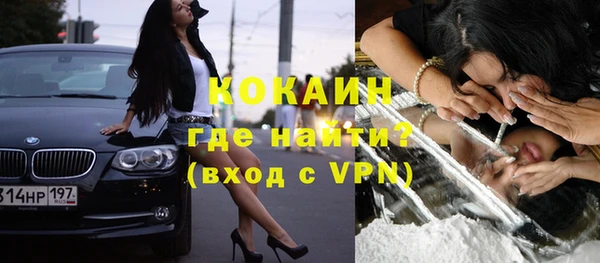 герыч Гусев